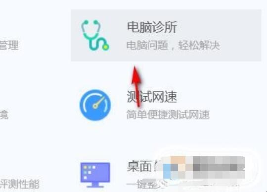 电脑插上耳机没声音怎么办 电脑插上耳机没声音怎么办