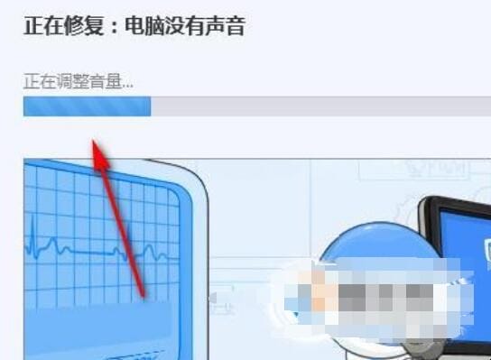 电脑插上耳机没声音怎么办 电脑插上耳机没声音怎么办