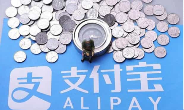 支付宝如何设置指纹