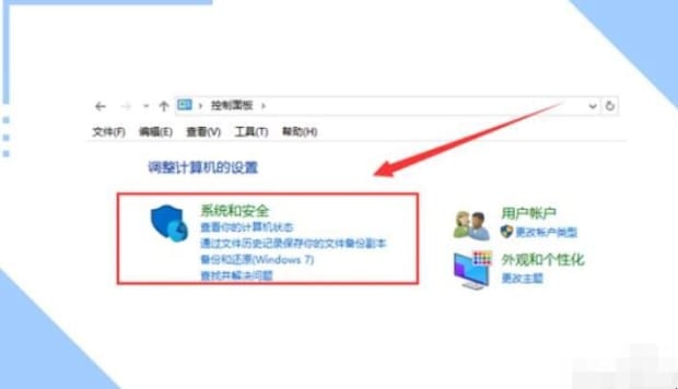 电脑蓝牙搜索不到设备怎么办