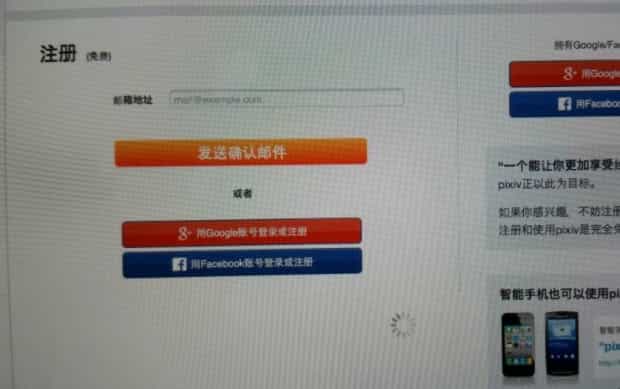 qq邮箱为什么收不到邮件