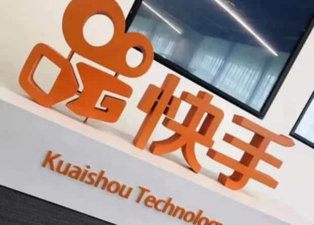 快手游戏直播怎么弄
