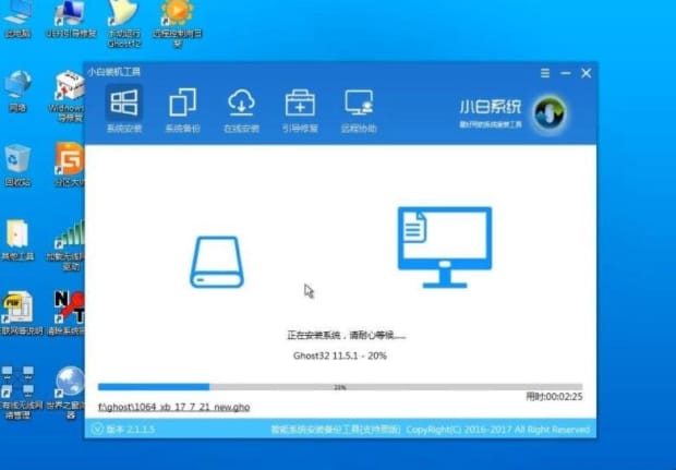 电脑读不出u盘是怎么回事 电脑读不出u盘是怎么回事