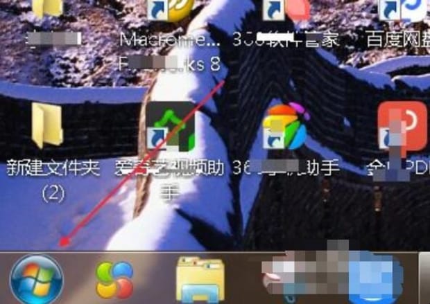 笔记本电脑怎么设置密码