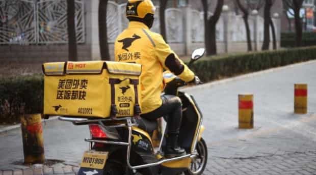 美团外卖怎么加入骑手