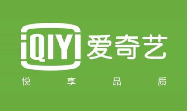 爱奇艺会员连续包月什么意思