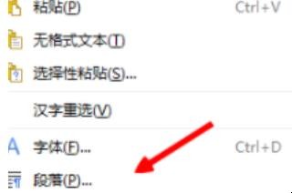 word图片不显示怎么回事
