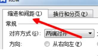 word图片不显示怎么回事