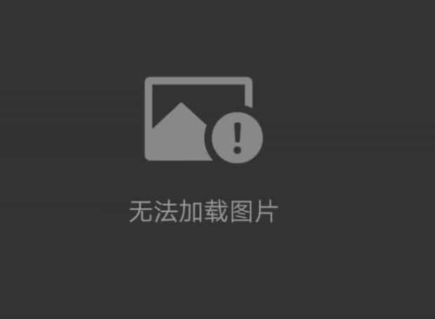 微信图片过期怎么办
