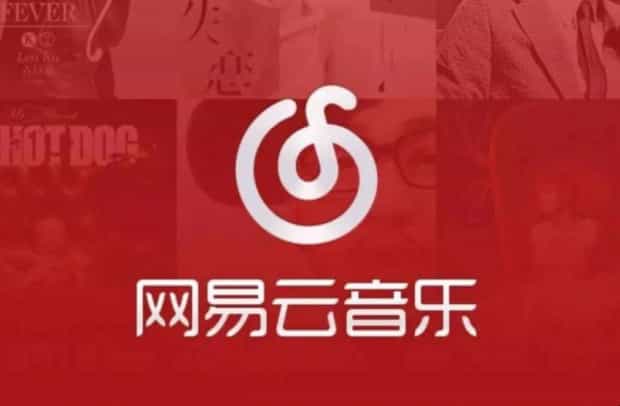 网易云自动续费怎么关