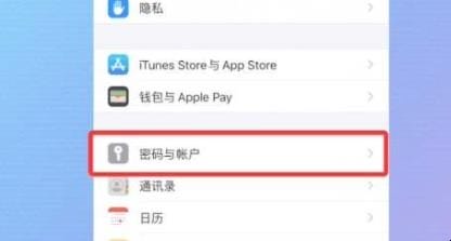 手机关机了还可以定位找人吗,手机被偷怎么定位追踪