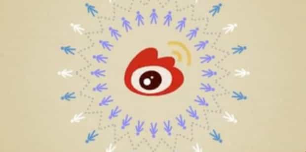 新浪微博屏蔽和拉黑有什么区别 新浪微博屏蔽和拉黑有什么区别