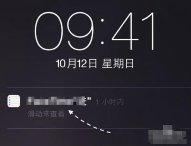 苹果手机怎么挂电话 苹果手机怎么挂电话