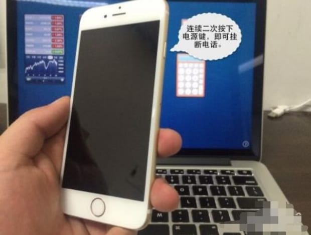 苹果手机怎么挂电话 苹果手机怎么挂电话