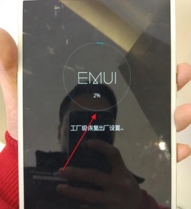 华为平板忘记锁屏密码怎么办 华为平板忘记锁屏密码怎么办