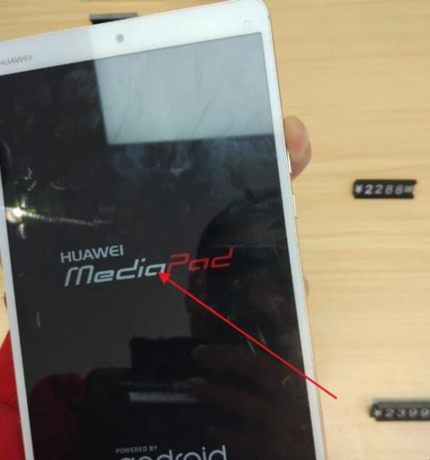 华为平板忘记锁屏密码怎么办 华为平板忘记锁屏密码怎么办