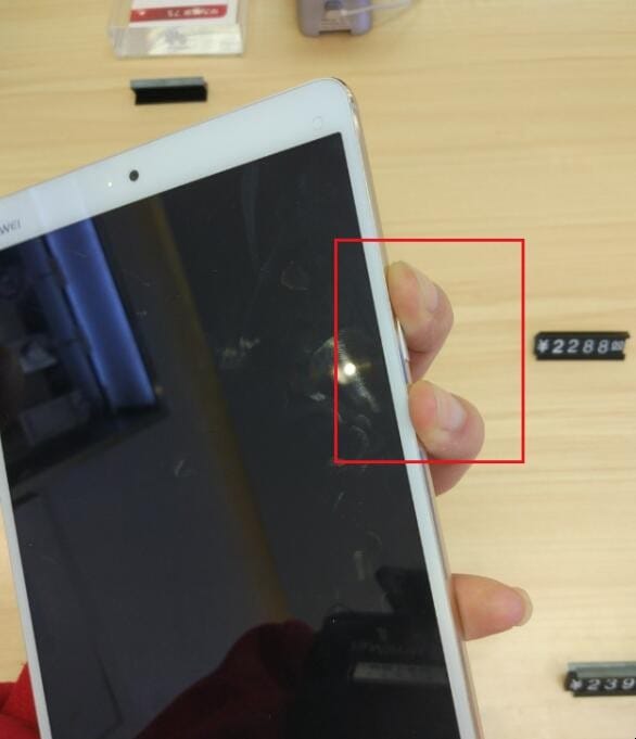 华为平板忘记锁屏密码怎么办 华为平板忘记锁屏密码怎么办