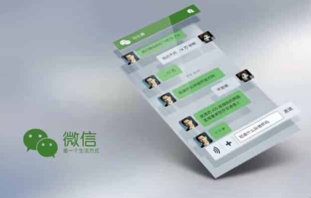 微信养号技巧有哪些,微信如何养号