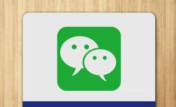 把微信好友删除了还能找回吗