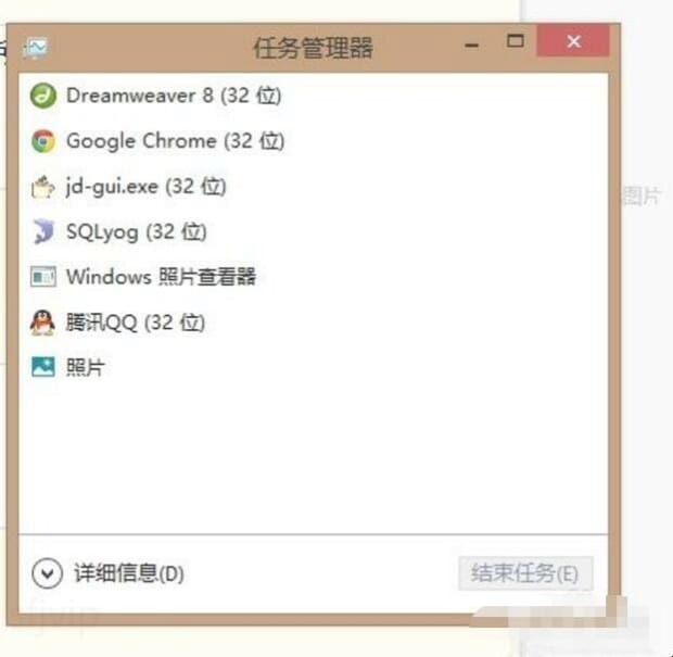 让电脑黑屏但不关机,如何强制关闭电脑的程序