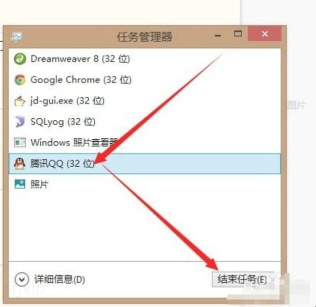 让电脑黑屏但不关机,如何强制关闭电脑的程序