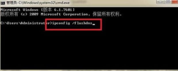 电脑连接不到网络怎么办