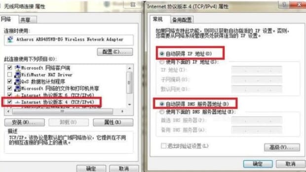 电脑连接不到网络怎么办