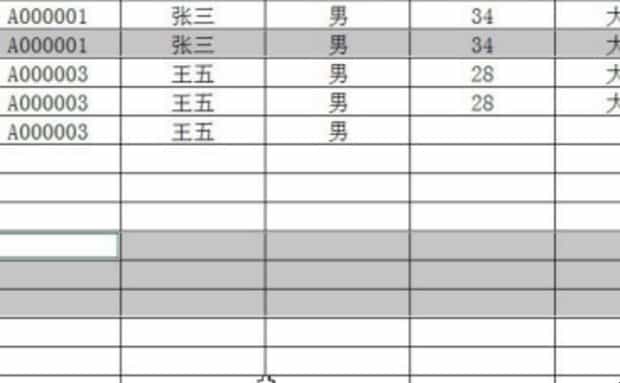 excel怎么批量向下复制