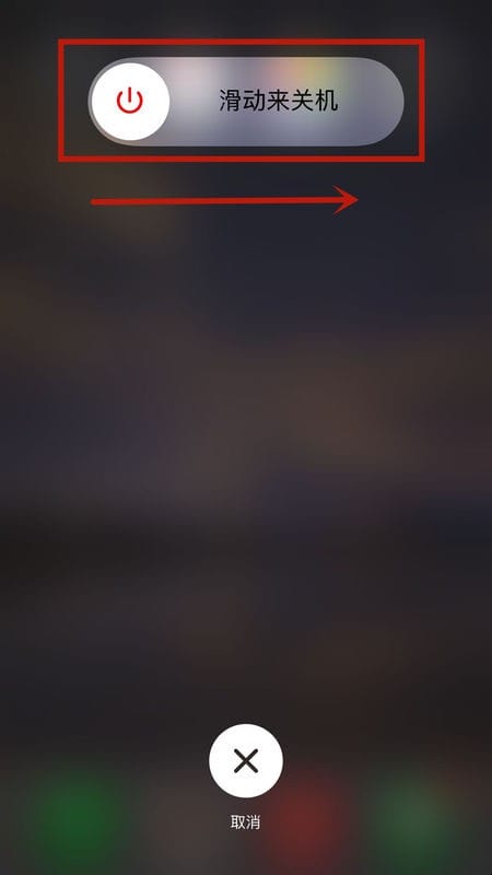 iphone的还原网络设置是还原什么
