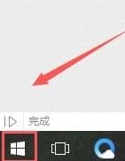 c盘空间不足怎么清理