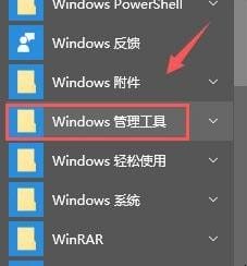 c盘空间不足怎么清理