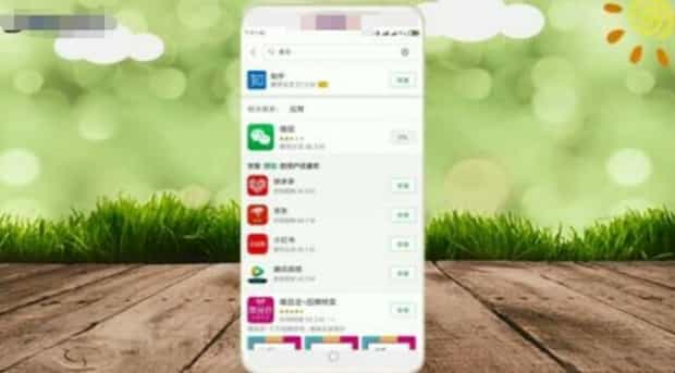 微信无法连接到服务器怎么办