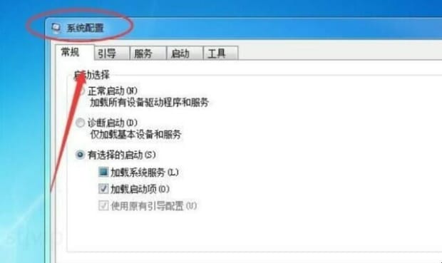 电脑开机自动进入主板CMOS界面什么原因,怎么关闭电脑开机自动启动的程序