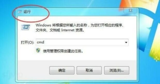 电脑开机自动进入主板CMOS界面什么原因,怎么关闭电脑开机自动启动的程序
