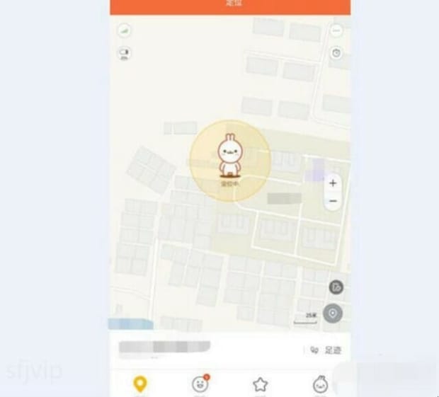 电话手表怎么添加联系人