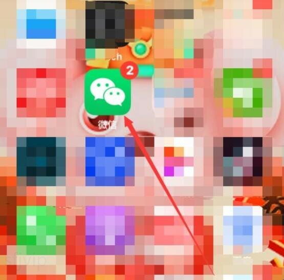 微信视频怎么静音