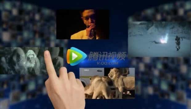 腾讯视频如何切换账号