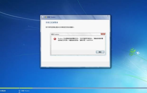 为什么电脑点C盘时C/E/D盘同时跳出,如何扩大c盘空间
