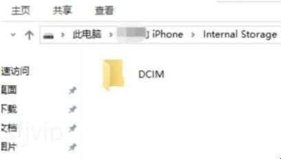 如何将iphone照片导入电脑
