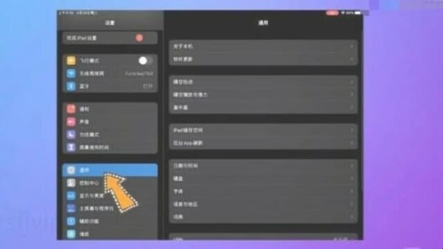 怎么看ipad是不是翻新机