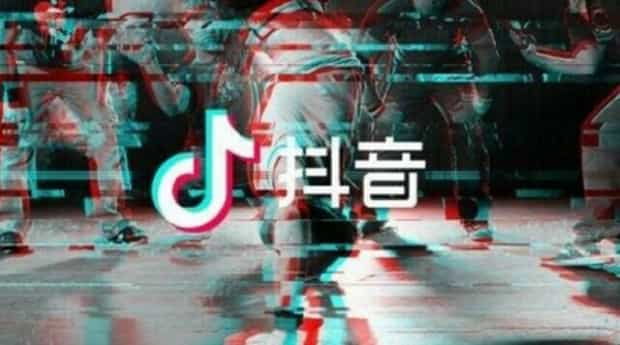 抖音有浏览量就有钱吗
