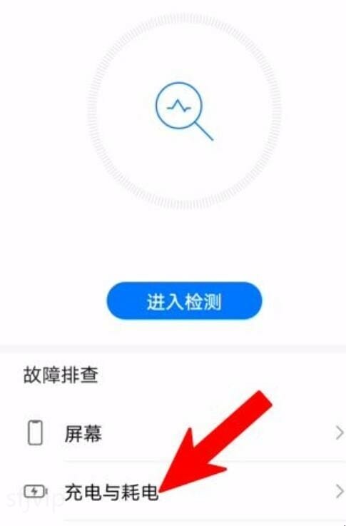华为手机冲不进去怎么办电，手机充不进电7个小妙招