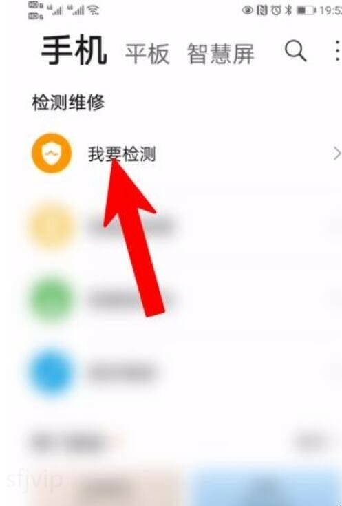 华为手机冲不进去怎么办电，手机充不进电7个小妙招