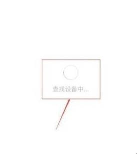 小米电视