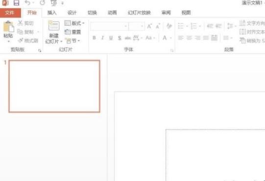 ppt主题怎么设置