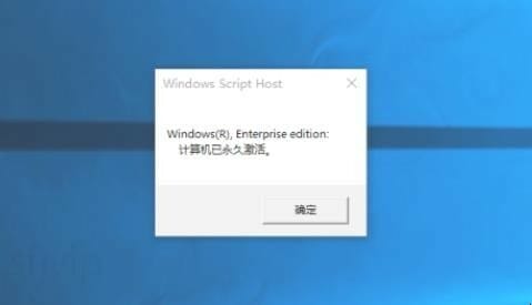 win10如何激活