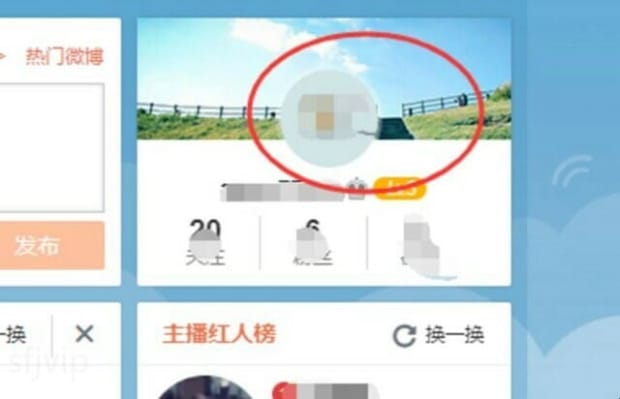 手机怎么一键清空微博