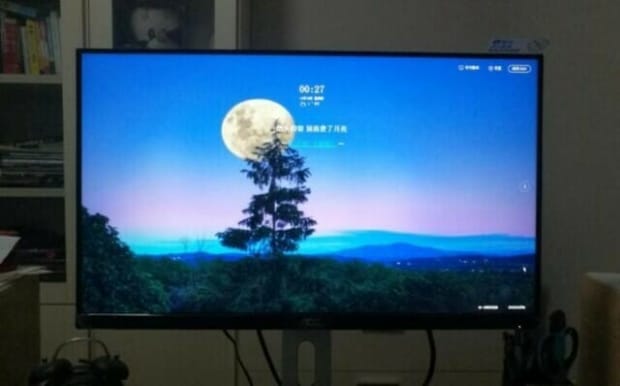 aoc显示器是什么牌子 aoc显示器是什么牌子