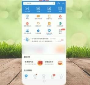 查快递到哪了怎么查