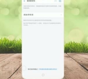 查快递到哪了怎么查